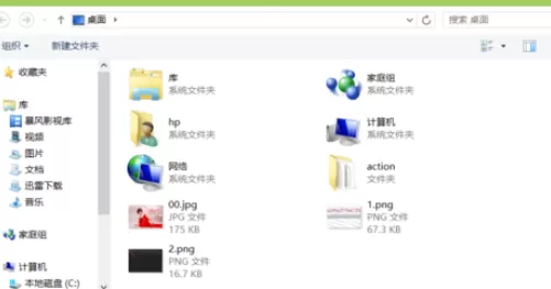 使用光影魔术手打造出素雅蓝紫效果图片的详细方法