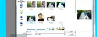 使用光影魔术手制造出局部彩色黑白照的详细方法