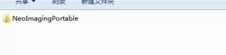 使用光影魔术手实行拼长图的详细步骤介绍