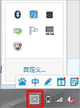 开启Win7笔记本触摸板的详细操作步骤