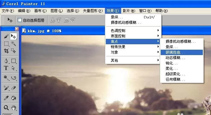 利用painter为图片加上玻璃扭曲效果的操作步骤