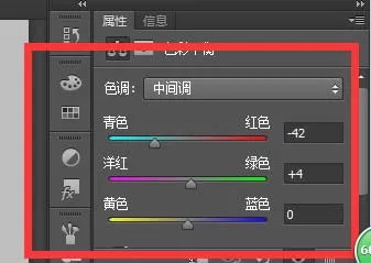 利用PS将图片自然的合成云彩的图文教程