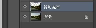 利用PS将图片自然的合成云彩的图文教程