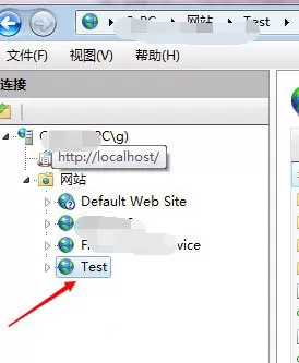 Win7系统下设置IIS端口的简单教程