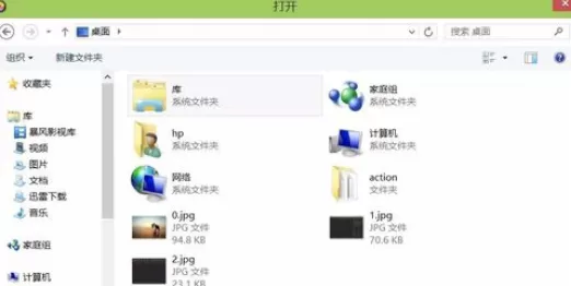 使用光影魔术手制造出晨雾效果的详细步骤