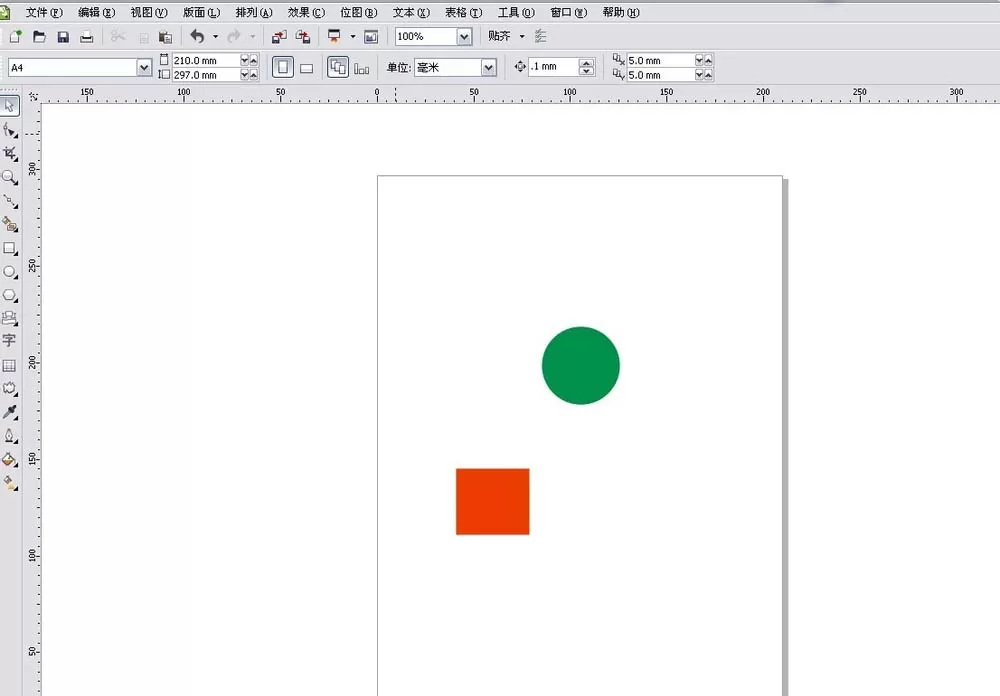 使用cdr制作出彩色异形logo标志的具体步骤