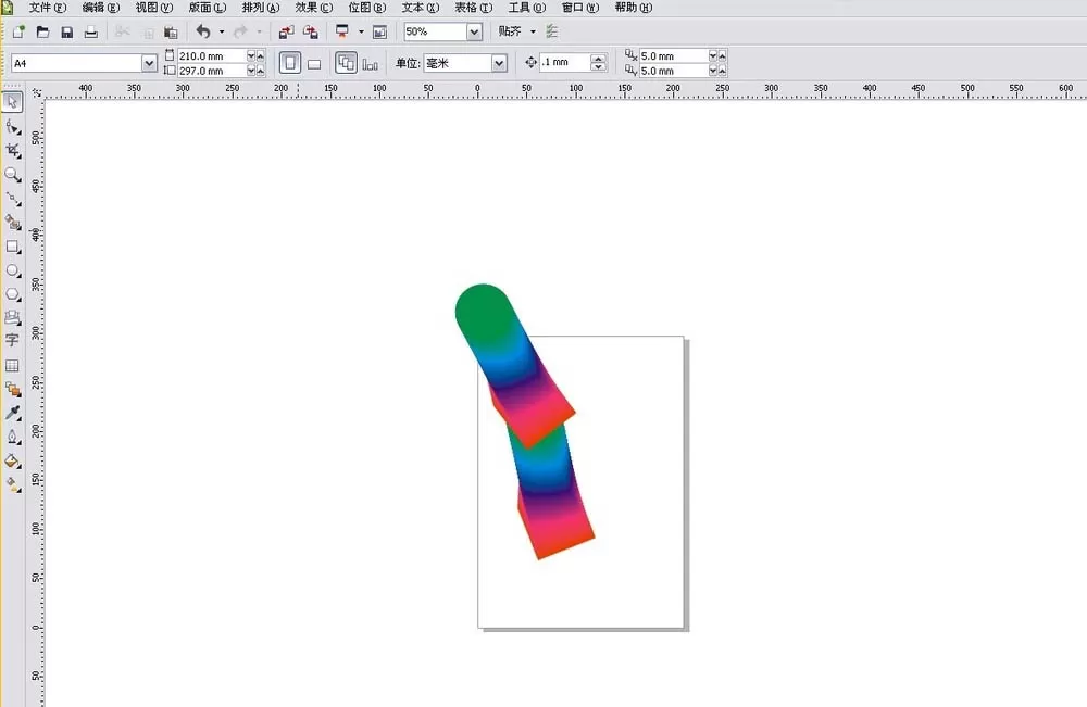 使用cdr制作出彩色异形logo标志的具体步骤