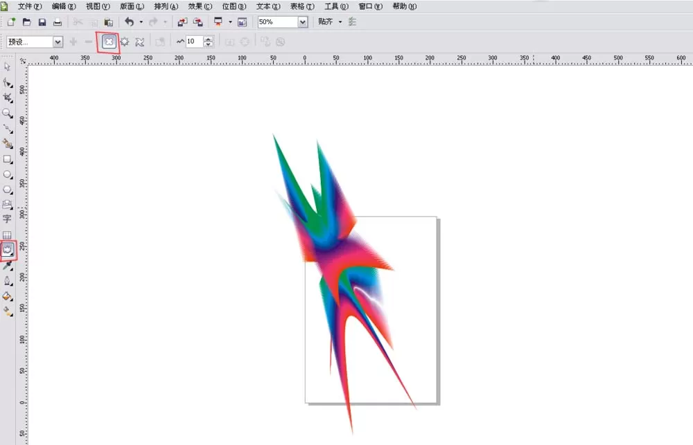 使用cdr制作出彩色异形logo标志的具体步骤