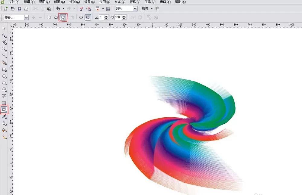 使用cdr制作出彩色异形logo标志的具体步骤