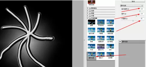 使用photoshop制作出抽丝花朵的具体操作步骤