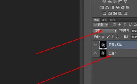 使用photoshop制作出抽丝花朵的具体操作步骤