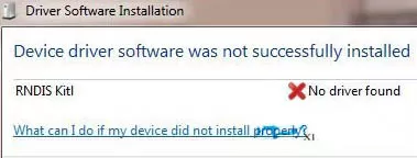 win7系统安装rndis驱动的操作教程
