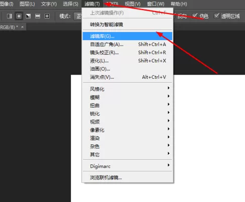 photoshop制作出棒棒糖的详细操作步骤