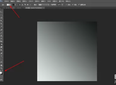 使用photoshop制作出抽象涡轮的详细步骤
