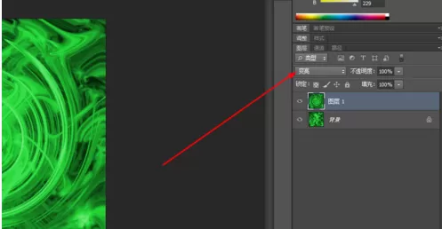 使用photoshop制作出抽象涡轮的详细步骤