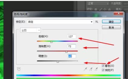 使用photoshop制作出抽象涡轮的详细步骤