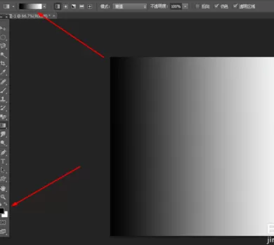 使用photoshop制作出数码光圈的具体操作方法