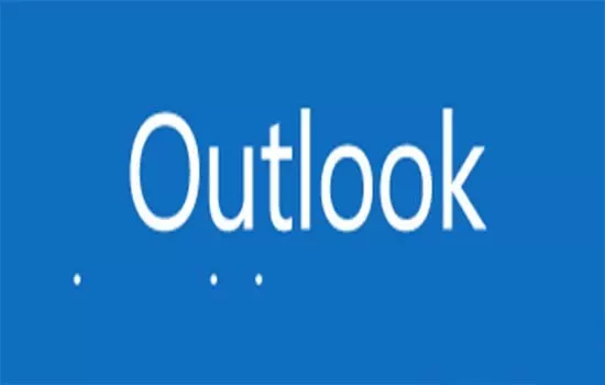 Outlook2016修改默认数据库的简单教程