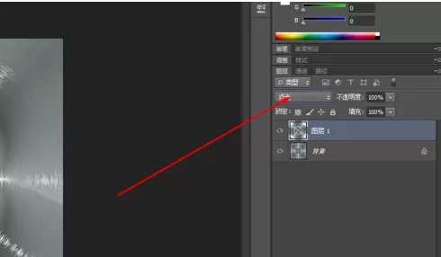 使用photoshop制作出数码光圈的具体操作方法
