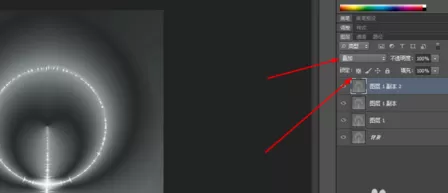 使用photoshop制作出数码光圈的具体操作方法