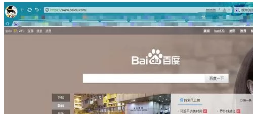 在搜狗浏览器中实行添加拓展插件的操作步骤