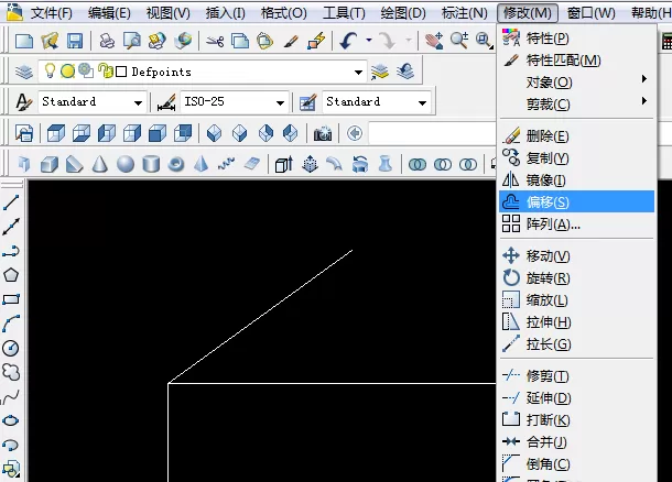 使用cad制作出房子平面图的详细教程