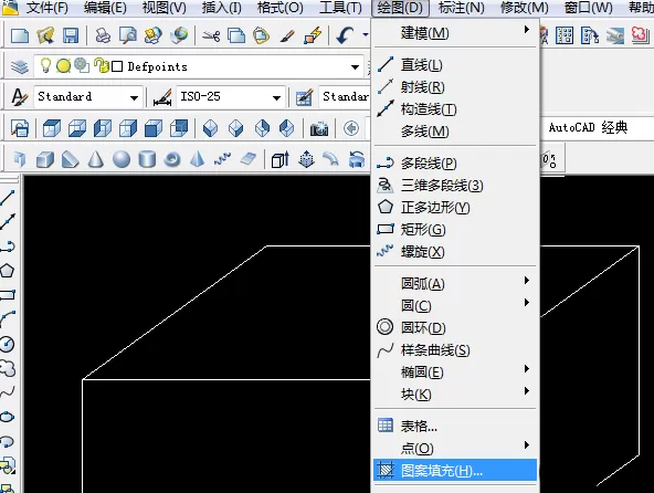使用cad制作出房子平面图的详细教程