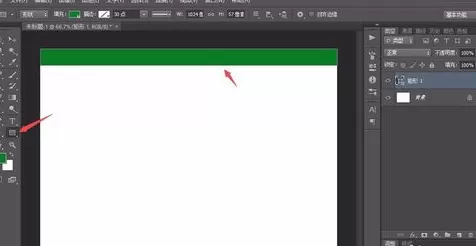 使用photoshop迅速制作出条纹的详细步骤