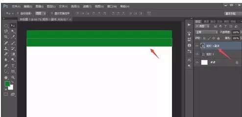 使用photoshop迅速制作出条纹的详细步骤