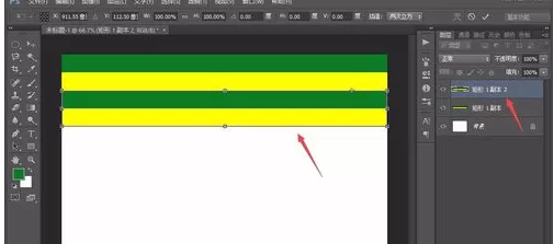 使用photoshop迅速制作出条纹的详细步骤