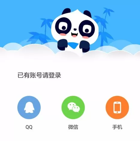使用作业帮进行拍照搜题的详细步骤
