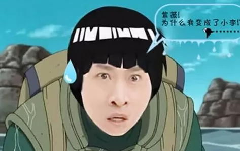 在美图秀秀中实行换脸的详细步骤