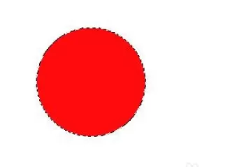 photoshop为圆描边的详细操作步骤