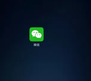 在微信APP中登录挑战智力的具体操作
