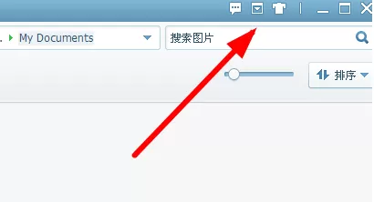 使用美图看看进行更改背景色的详细步骤