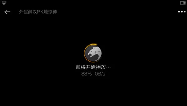 在手机猎豹浏览器中实行下载电影的详细步骤