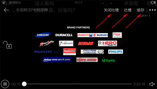 在手机猎豹浏览器中实行下载电影的详细步骤