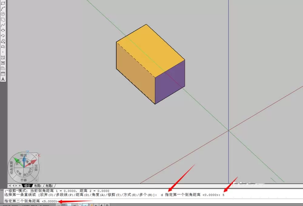 在CAD里给实体进行倒直角的操作方法