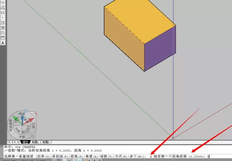 在CAD里给实体进行倒直角的操作方法