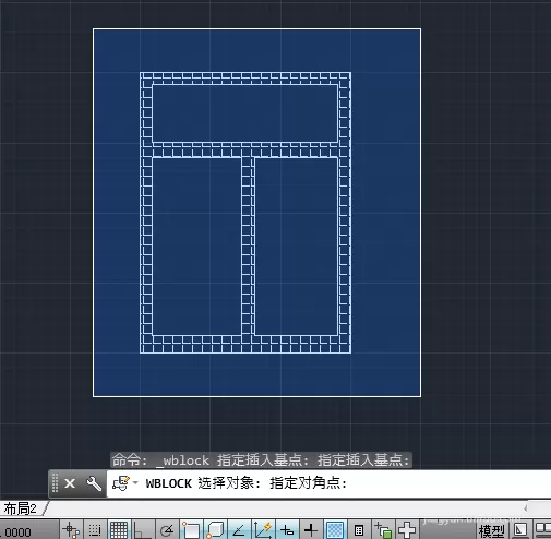 CAD2014创建外部块的简单教程