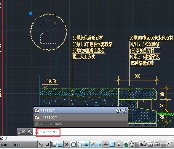 cad修改块的简单教程分享