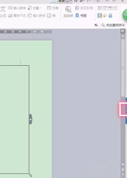 使用word绘制平面图的操作步骤