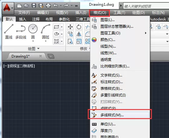 CAD2014制作出两条平行线的操作步骤