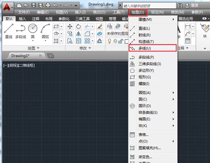 CAD2014制作出两条平行线的操作步骤