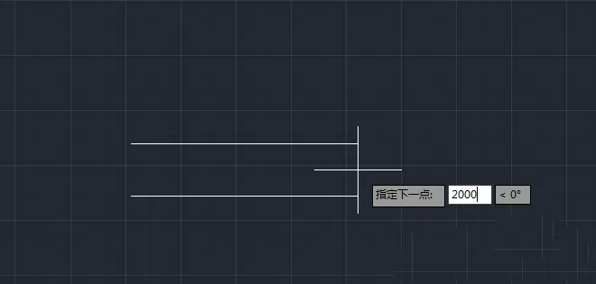 CAD2014制作出两条平行线的操作步骤