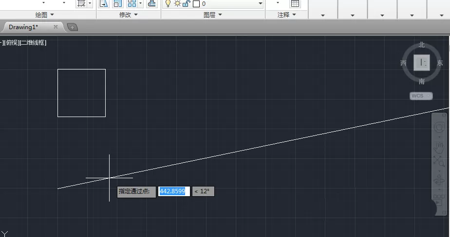 cad2014绘制画射线和构造线的详细教程