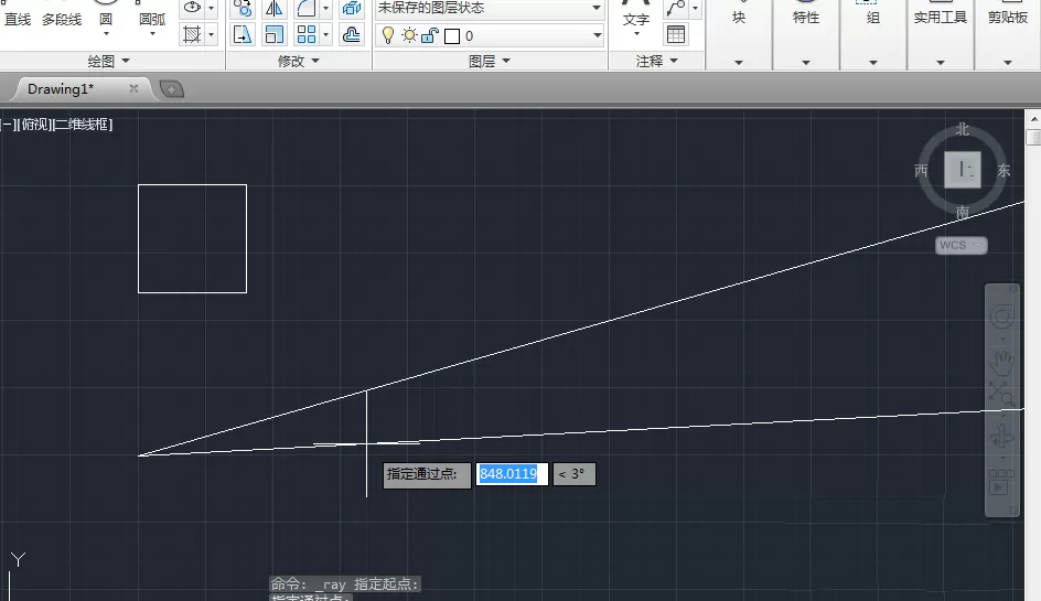 cad2014绘制画射线和构造线的详细教程