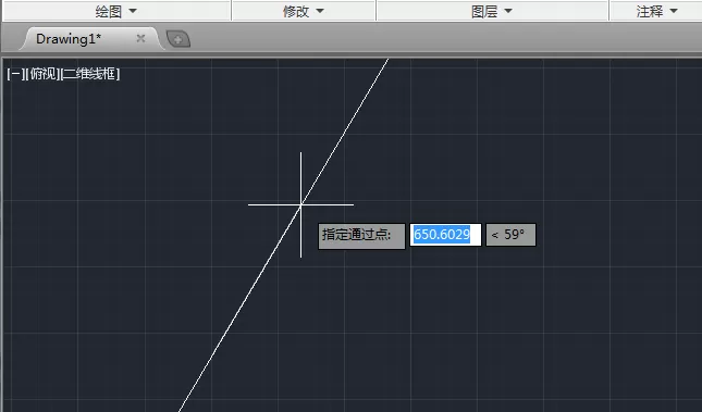 cad2014绘制画射线和构造线的详细教程