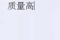 在优酷软件里如何通过原创认证?
