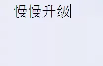 在优酷软件里如何通过原创认证？